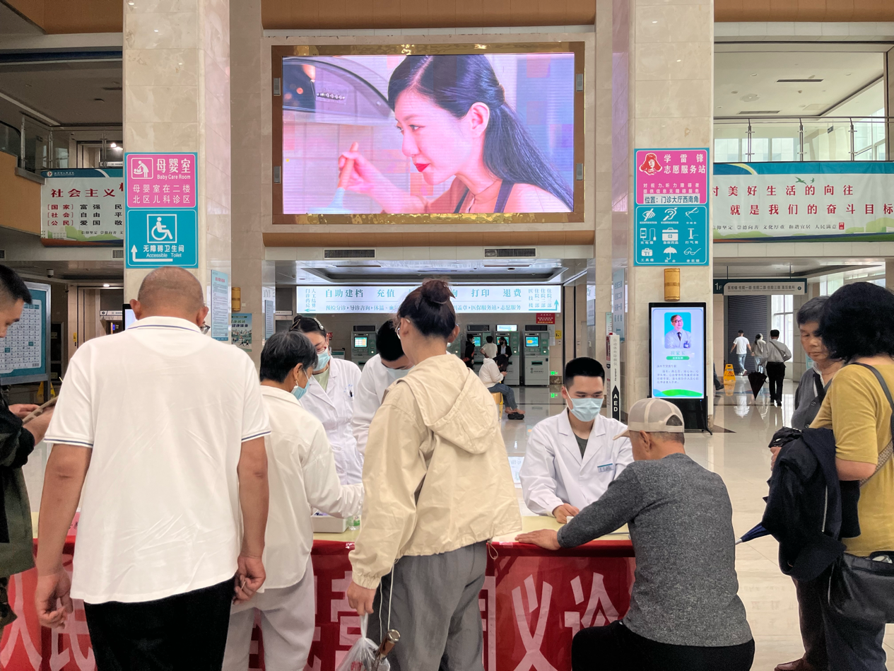 图片 2.png 图片 2.png