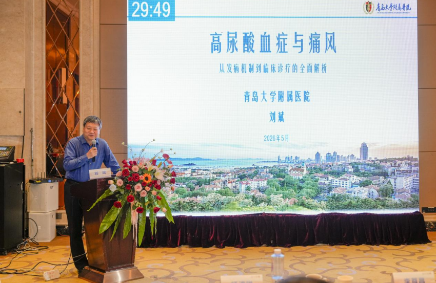 图片 8.png