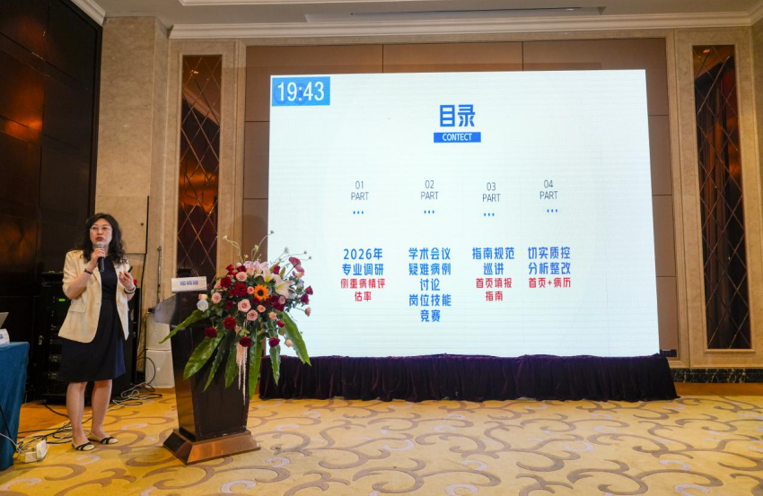 图片 9.png