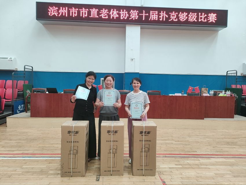 微信图片_20260525091703_253_402.jpg 微信图片_20260525091703_253_402.jpg