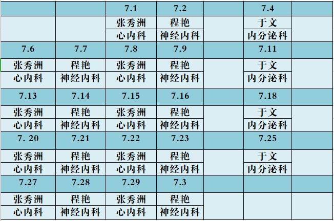 机关.jpg 机关.jpg