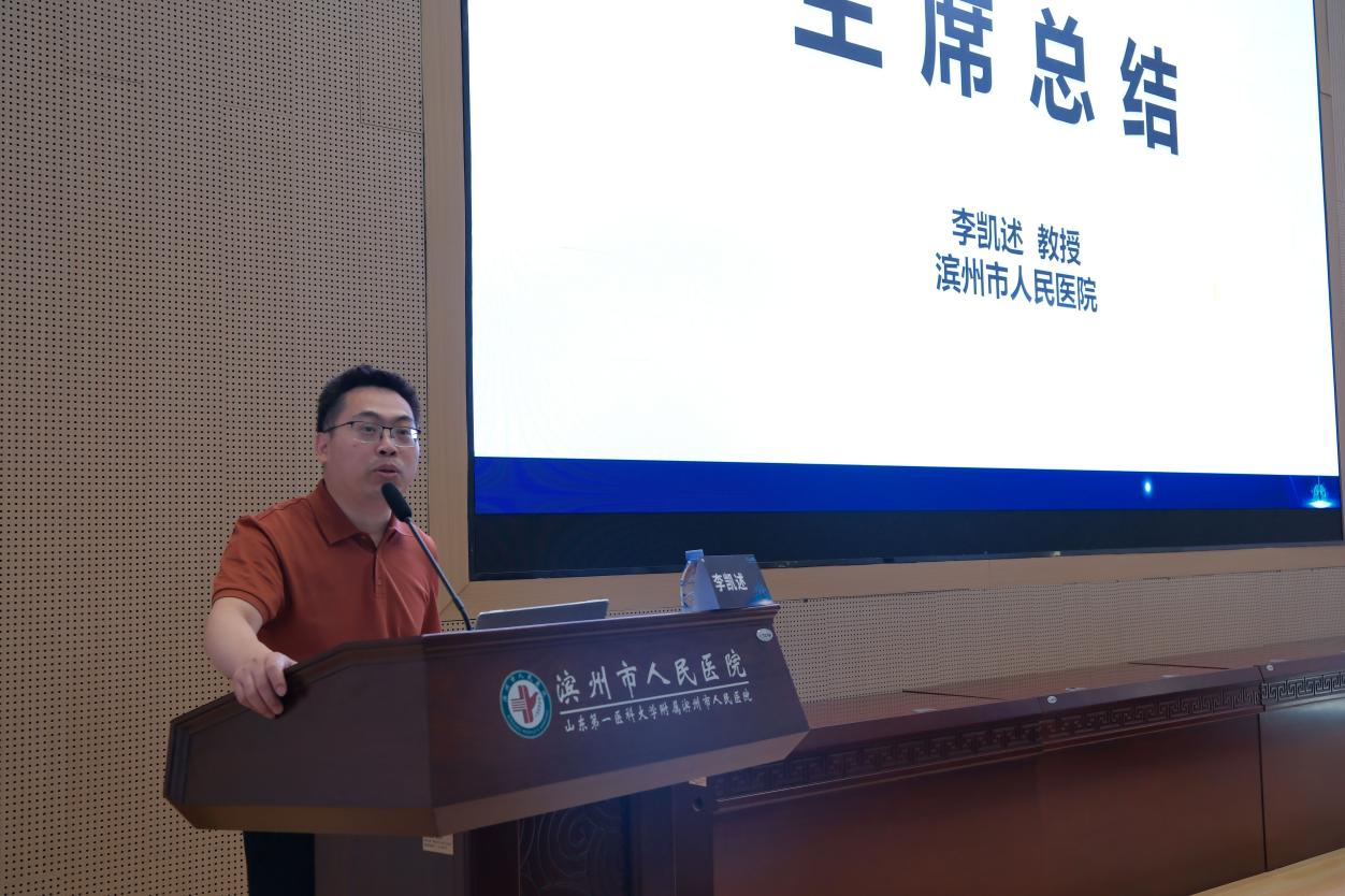 图片9.png 图片9.png