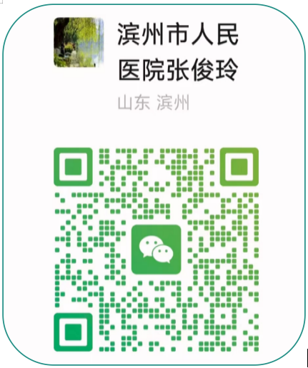 da73b7692a7fac35e2e3a390e2c346d.png da73b7692a7fac35e2e3a390e2c346d.png