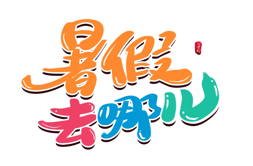 049a71e7903a190ca2e82a66ee3ff2fc.png