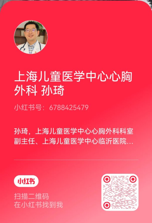 0488258aff28796d2b8322565daeeaa0.png 0488258aff28796d2b8322565daeeaa0.png