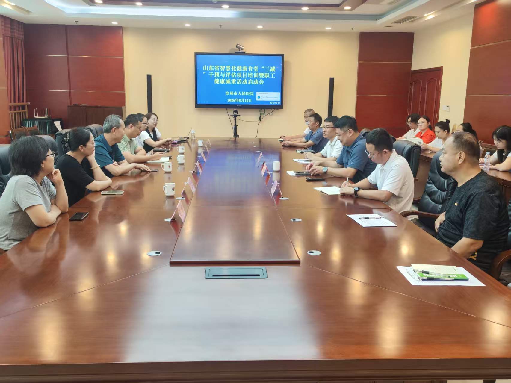 微信图片_20260814145346_37_149.jpg 微信图片_20260814145346_37_149.jpg