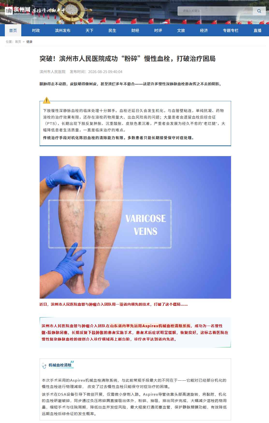 404bccc2-ad1f-468e-ab2e-9fa2f700ce1d.png