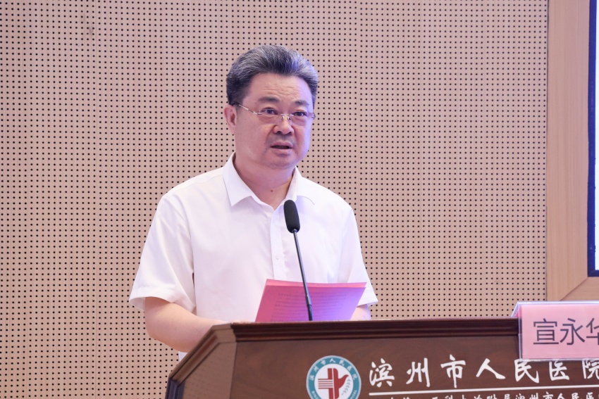 省医学会科研会_3.jpg 省医学会科研会_3.jpg