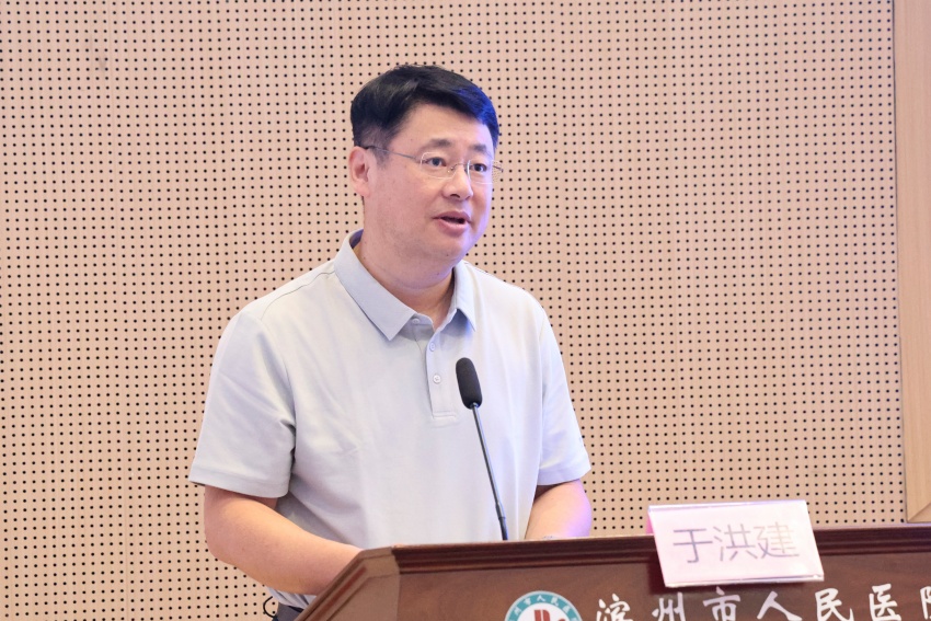 省医学会科研会.jpg 省医学会科研会.jpg