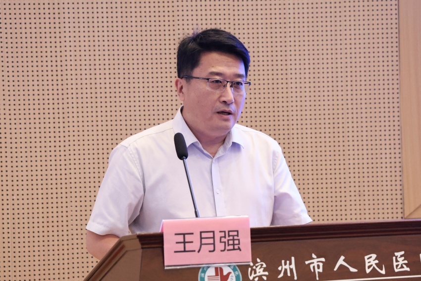 省医学会科研会_4.jpg 省医学会科研会_4.jpg