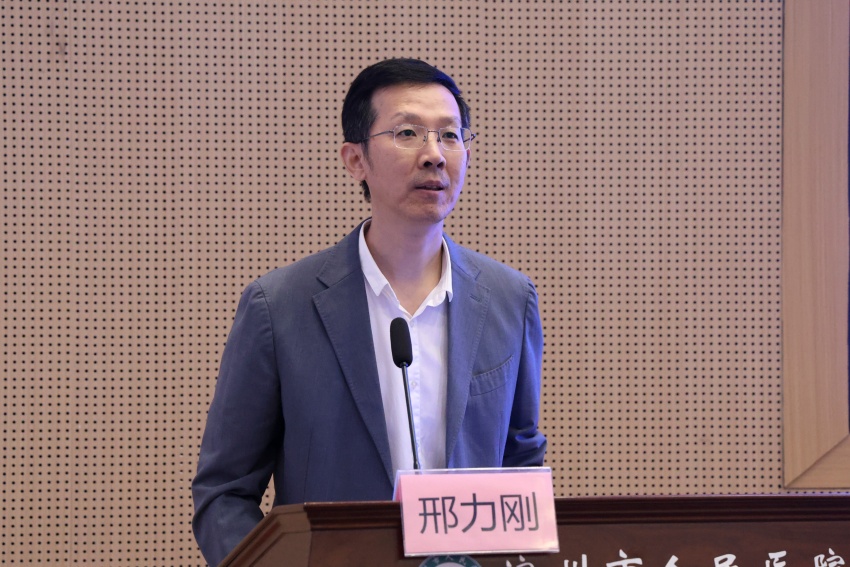 省医学会科研会_8.jpg 省医学会科研会_8.jpg
