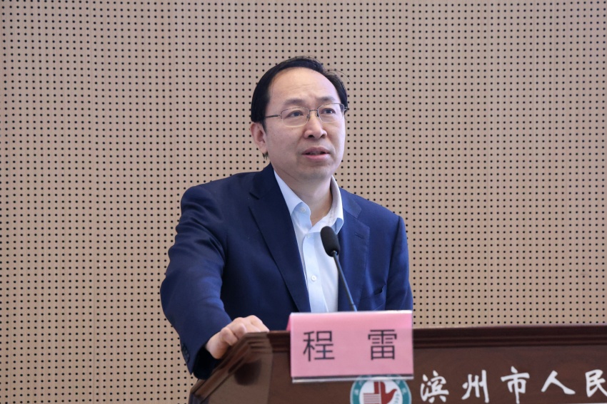 省医学会科研会_9.jpg 省医学会科研会_9.jpg