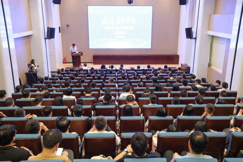山东省医学会“走进会员单位”科研能力提升系列活动（第六期）在滨州市人民医院成功举办