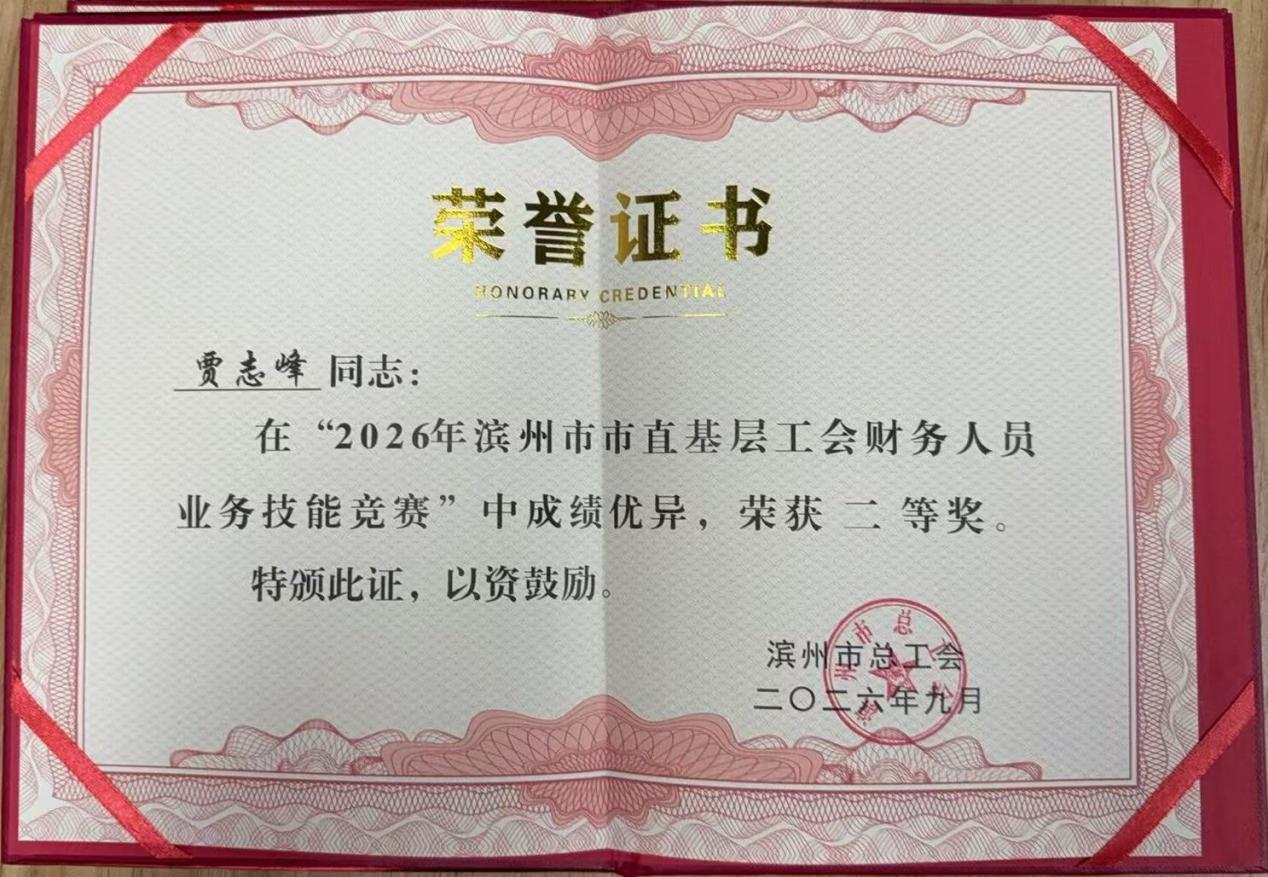 图片 2.png 图片 2.png