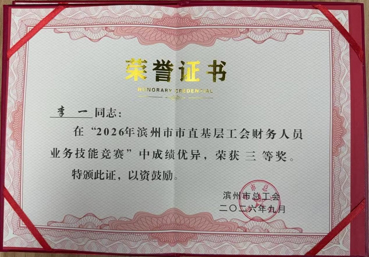 图片 3.png 图片 3.png